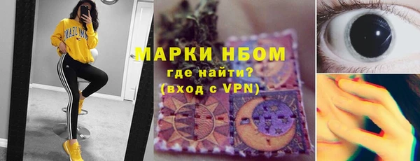МДПВ Арсеньев