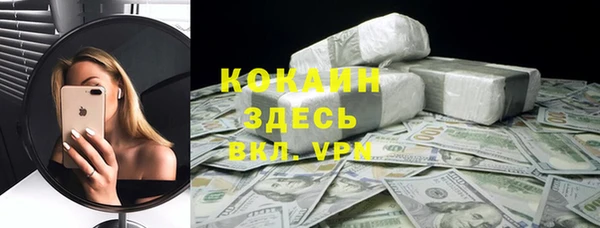 МДПВ Арсеньев