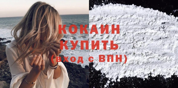 мяу мяу мука Армянск