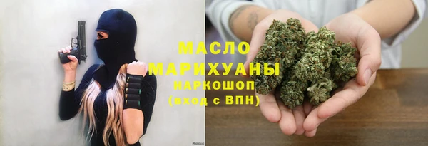 МДПВ Арсеньев
