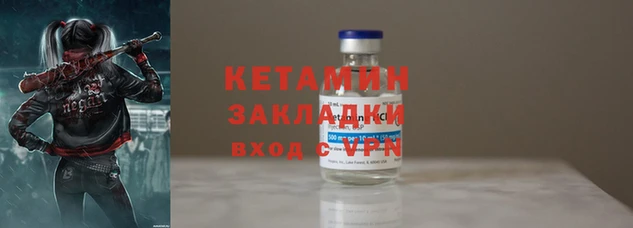 МДПВ Арсеньев