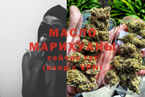 МДПВ Арсеньев