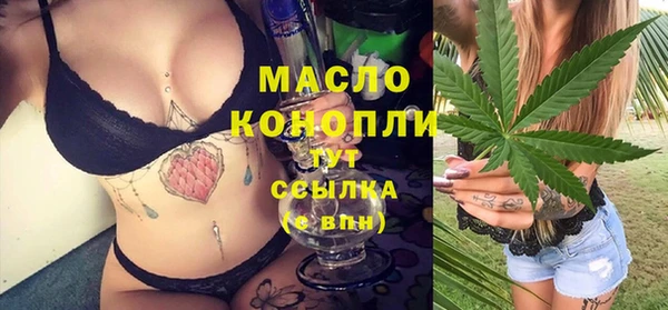 МДПВ Арсеньев