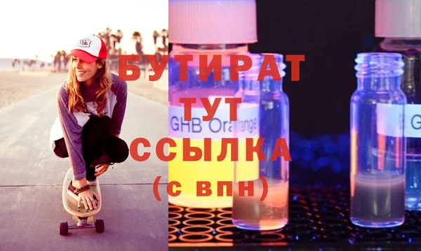 МДПВ Арсеньев