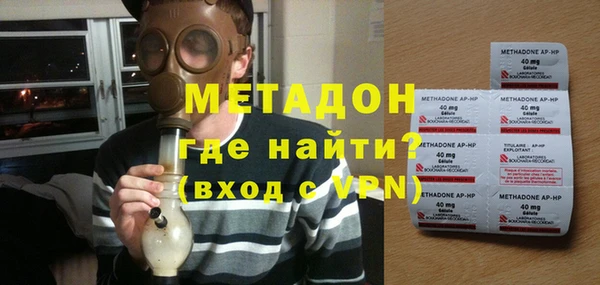 шишки Приозерск