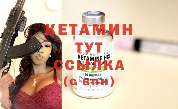МДПВ Арсеньев