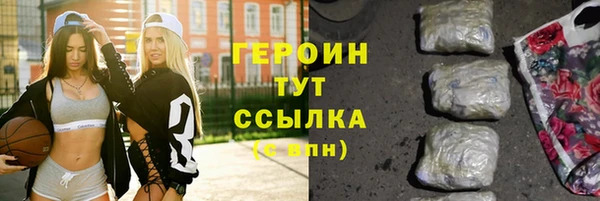 МДПВ Арсеньев