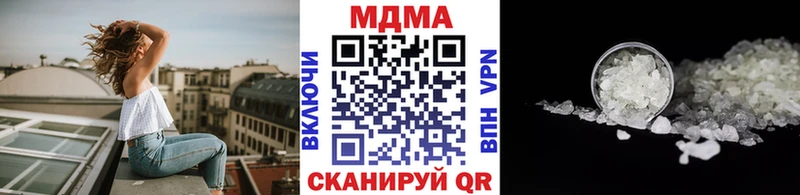 blacksprut ONION  Ливны  MDMA молли 