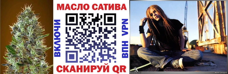 Дистиллят ТГК вейп с тгк  Ливны 